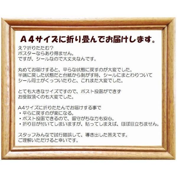 ウォールステッカー 夜光 蛍光 光る 壁紙シール 面白い 子供部屋 リビング 寝室 ベッドルーム 模様替え インテリア オシャレ 室内装飾 ムーン 月 Buyee Buyee Japanese Proxy Service Buy From Japan Bot Online