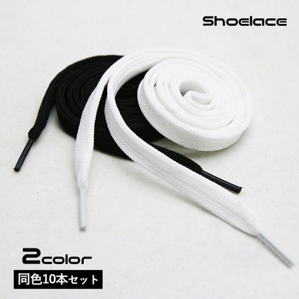 CR CЂ 10{Zbg ^ R Ђ V[[X tbg^Cv Xj[J[ V[Y fB[X Y LbY WjA q l