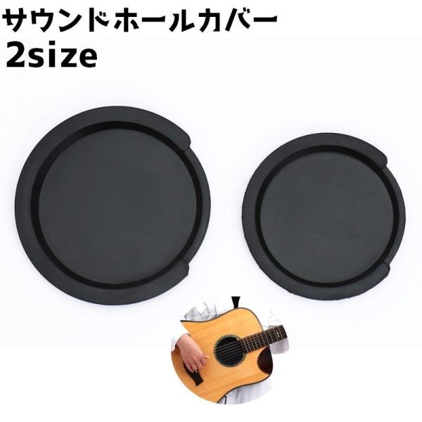 超絶レア❗️ギグパッカー　オール単板　サウンドホール　トラベルギター 超絶レア❗️ギグパッカー オール単板 サウンドホール トラベル