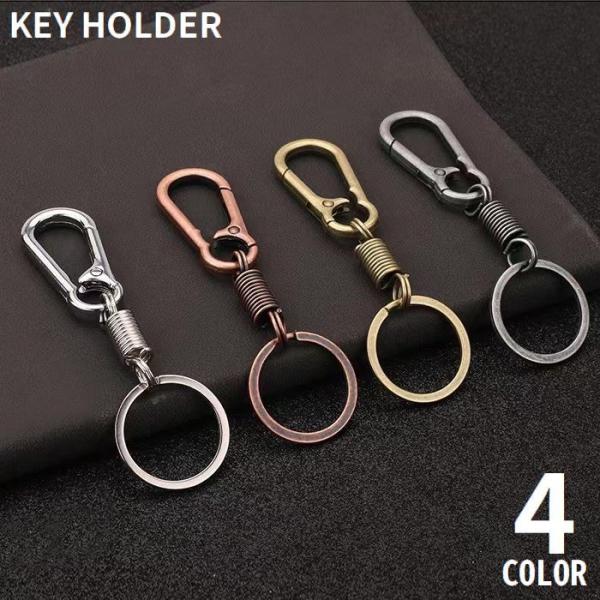 plusnao キーホルダー キーリング 金属製 カラビナフック スプリング