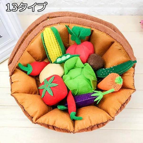 手作り ままごと フェルトの人気商品 通販 価格比較 価格 Com