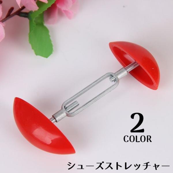 大切な靴を自分の足にぴったりフィット♪レディース／メンズ共に使える左右兼用シューズストレッチャー1本です。コンパクトなミニサイズ！手軽に簡単靴伸ばし☆【サイズについて】画像をご参照ください。【素材について】ABS、合金【カラーについて】生産...