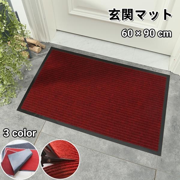 超お得値下げ!新品未使用【カーリスマット】75cm x 140cm 超お得値下げ!新品未使用【カーリスマット】75cm x 140cm