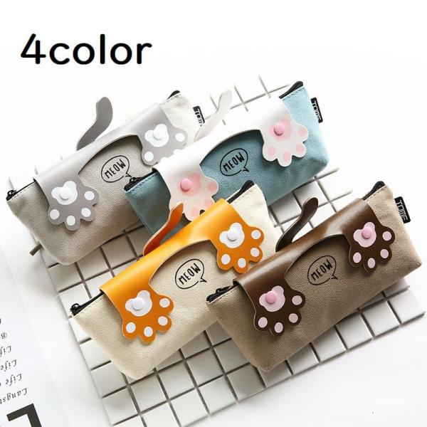 面白い ペンポーチ ペンケース 筆箱の人気商品 通販 価格比較 価格 Com