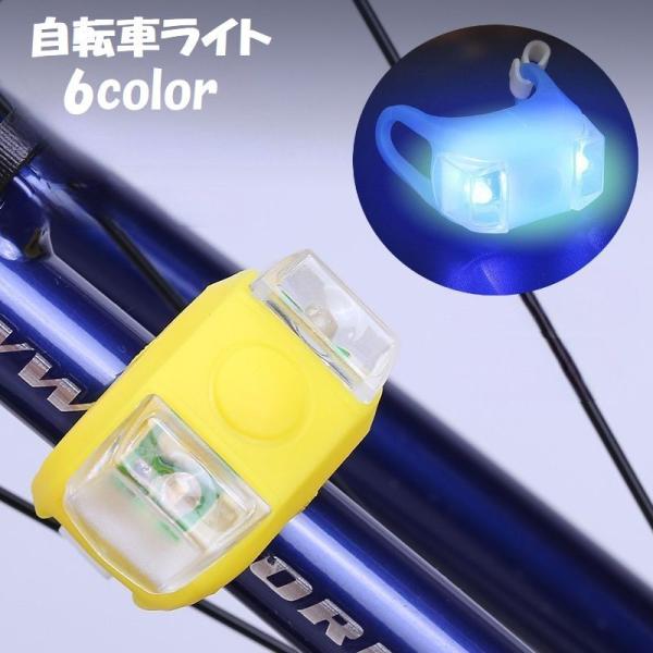 シリコンバンドタイプの自転車ライトです。常時点灯、点滅(速い・ゆっくり)の3つのモード切り替えが可能◎フックに引っかけるだけで簡単に設置できるのも嬉しいですね！【サイズについて】画像をご参照ください。【素材について】シリコン【カラーについて...