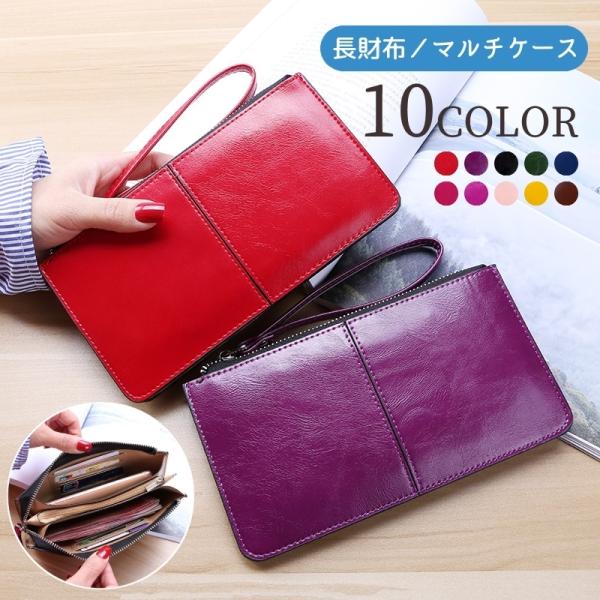 z z fB[X  EHbgP[X }`P[X ʒ q蒠 e J[h K t@Xi[  Xgbvt n P