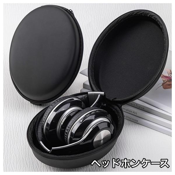 ヘッドセット収納袋防水収納ボックス耐衝撃保護カバー ヘッドセット収納袋防水収納ボックス耐衝撃保護カバー 落下防止ベルト