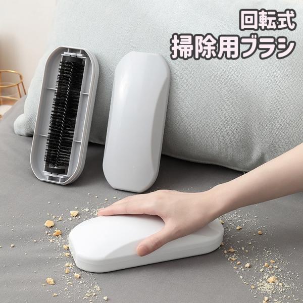 Amazon｜ファンクリーニングブラシ, フレキシブルロッドブラシ