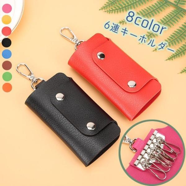 L[P[X 6A L[z_[ O܂ L[tbN Jrit Xibv{^ tFCNU[ X}[gL[P[X h~ jp 