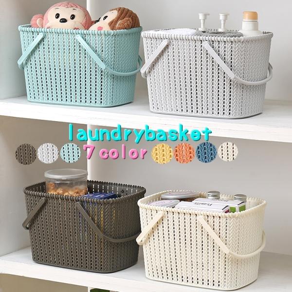 plusnao（プラスナオ） ランドリーバスケット 洗濯カゴ かご お風呂