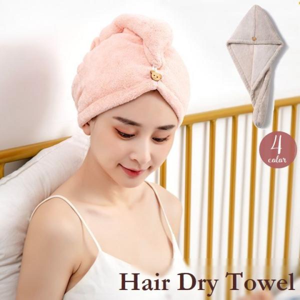 SKUNAカヤ織ヘアタオルSKUNAかや織バスタオル（natural）