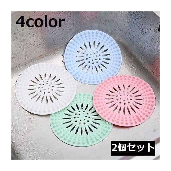 rJo[ F2Zbg VR S~ h tB^[ W t^ Xgbp[ ؂ Lb` VN  C ra oX[