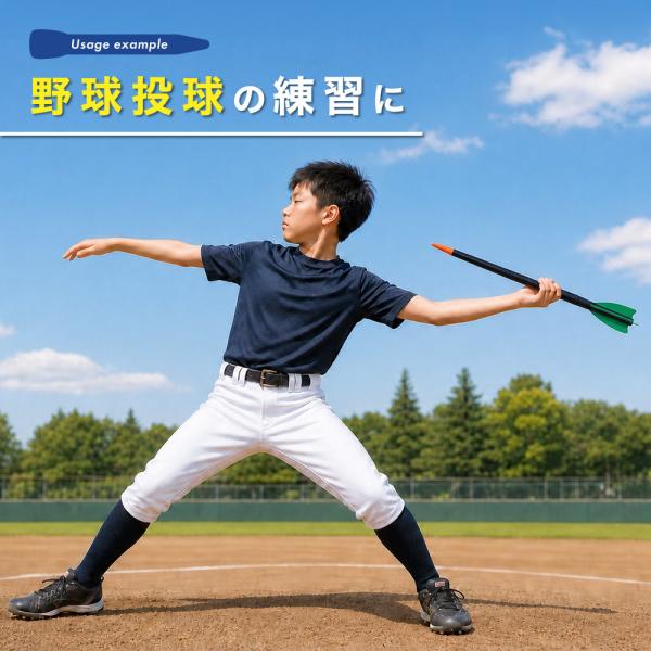 �W���x���b�N�X���[ �^�[�{�W���u �W���x���� 300g 68cm ��蓊�� �g���[�j���O ���� ���Ă� �s�b�`���O �������K �싅 ���㋣�Z �؃g�� ���i�摜2