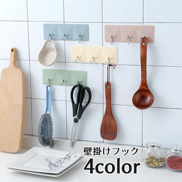 Ǌ|tbN StbN tbN ͔S 3A G Lb`G  z \t B炸 BȂ ~[ h h CeA |