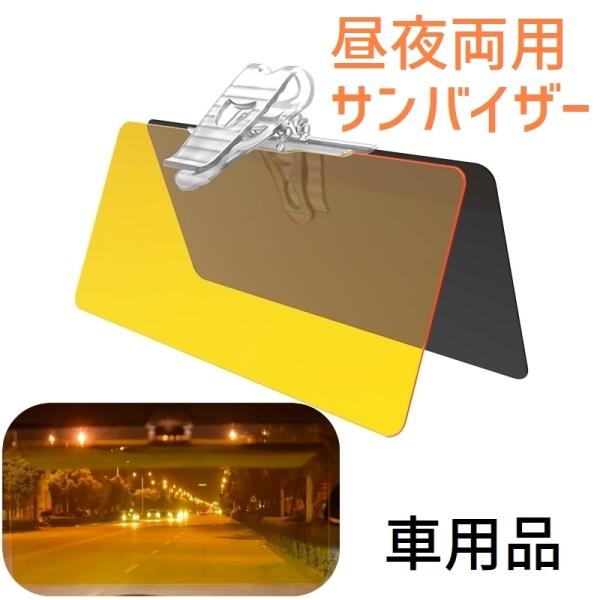 ԗpTVF[h J[oCU[  ToCU[ ԗpi 2^Cv ԉ^] J[pi J[ANZT[ TV[h 悯 OJbg