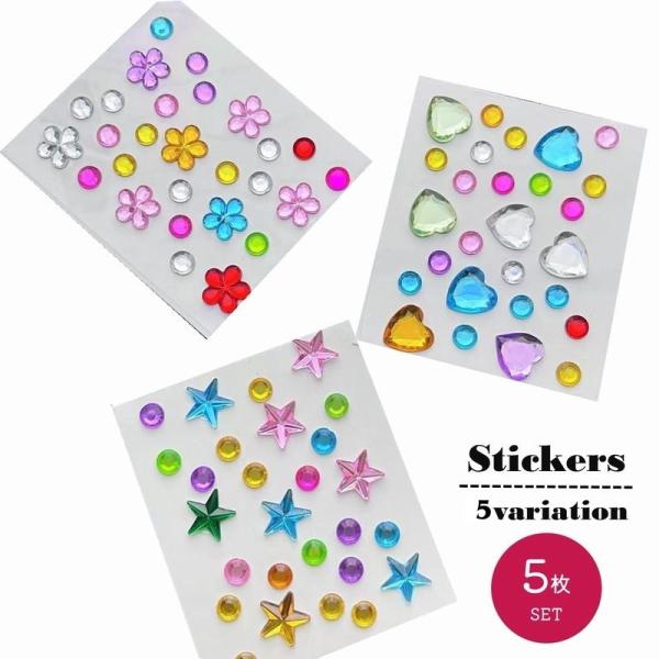 plusnao シール ステッカー ラベル 3D 立体 ハート型 星型 花 フラワー