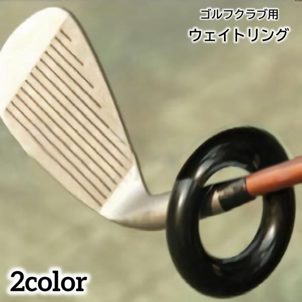 ゴルフ 素振り クラブの人気商品 通販 価格比較 価格 Com