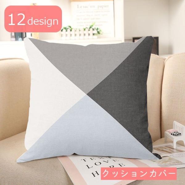 NbVJo[ Jo[̂ CeA G ` 􉽊w͗l vg t@ubN ͗lւ  45 45cm