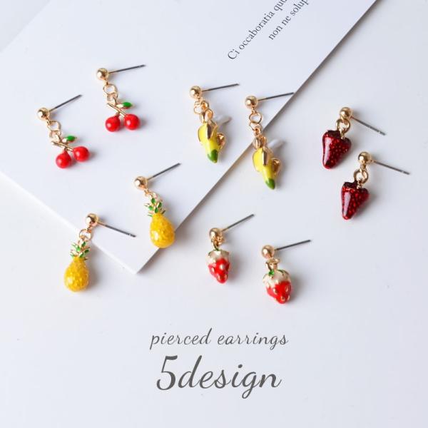 揺れる ピアス かわいいの人気商品 通販 価格比較 価格 Com
