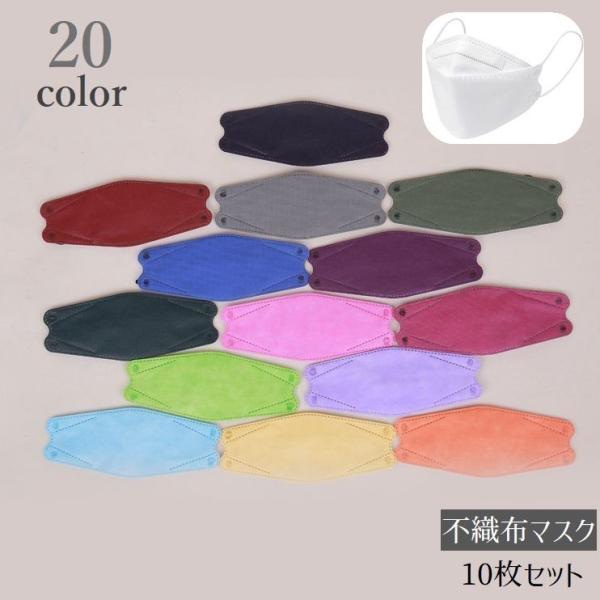 sDz}XN ̃}XN 10Zbg lp ̓I ĝ  J[}XN n FJ[ jAXJ[  JoLx 