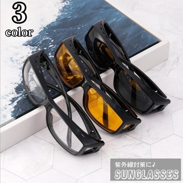 紫外線対策に♪メンズ用スポーツサングラスです。屋外での運動はもちろん、釣りやキャンプなどのアウトドアにもおすすめ◎3種類のカラーからお選びください。【サイズについて】画像をご参照ください。【素材について】プラスチック【カラーについて】生産ロ...