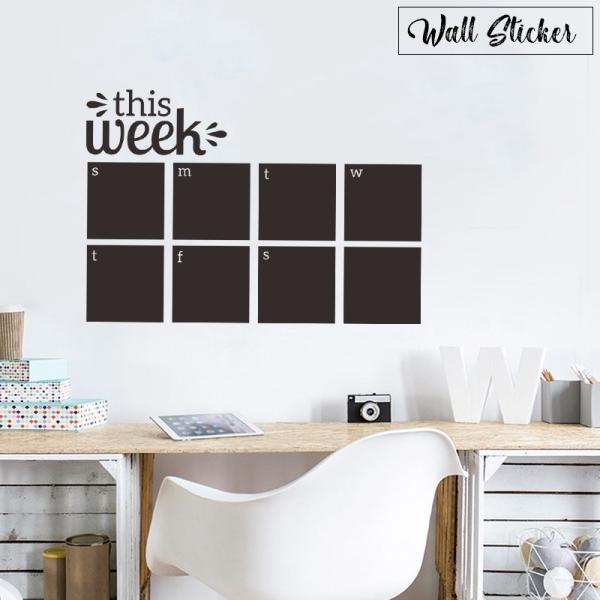 ウォールステッカー 壁ステッカー 壁紙シール 黒板風 書き込み 予定表 スケジュール 便利 ブラックボード インテリア雑貨 Diy 模様替え プチリフ プラスナオ Paypayモール店 通販 Paypayモール