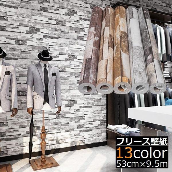 ǎ Aǎ NX ̂Ȃ sDz t[X ͂ Ζ K DIY  CeA  ւ tH[ CN ͗lւ