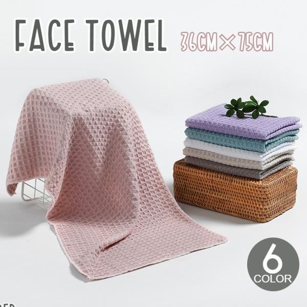 tFCX^I Pi pi pi bt Vv n 36cm 75cm ʏ  @ @^I 炩  X^_[h