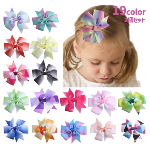 wANbv 2Zbg LbY wAANZT[ {  ̎q q _u OO JoLx K[[   o