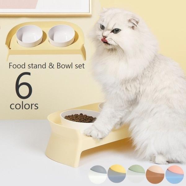 ペット用 フードボウルスタンド テーブル 器付き 給餌トレイ 猫 小型犬 ごはん台 食器台 ダブルボウル 食事 飲水用 傾斜付き 食べやすい むせ予防