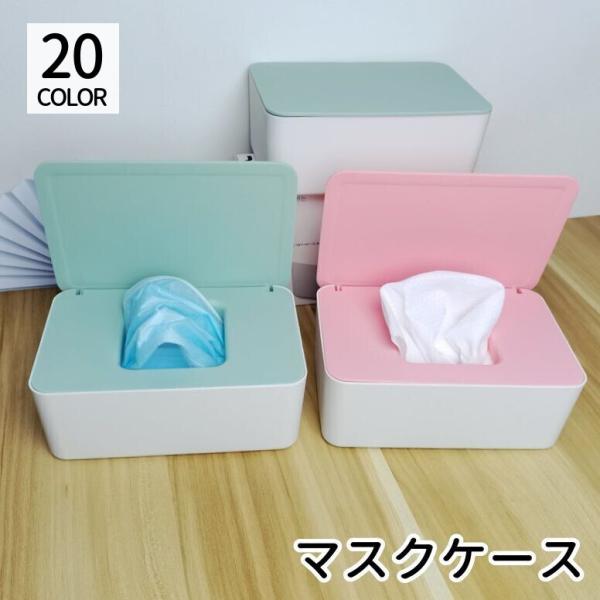 plusnao_zak-61655