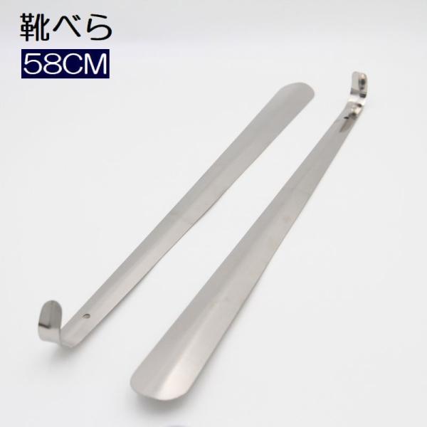 ロングタイプの靴べらです。革靴などもかがむことなく、楽に履けて便利♪玄関に1本あると重宝しますね◎【サイズについて】画像をご参照ください。【素材について】合金【カラーについて】生産ロットにより柄の出方や色の濃淡が異なる場合がございます。お使...