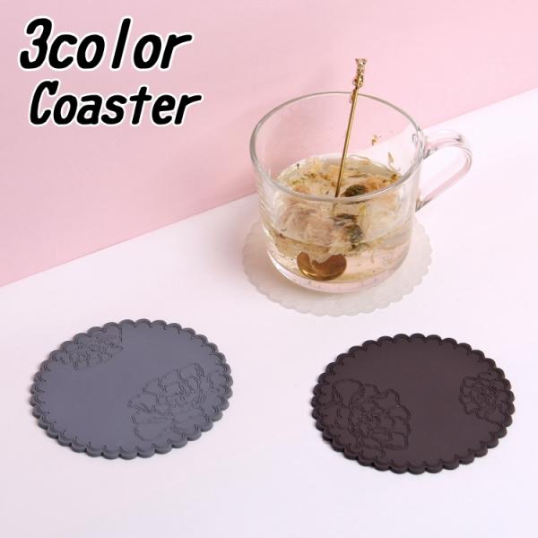 デザインがおしゃれなコースターです。自分用はもちろん、ちょっとした贈り物としてもおすすめ！【サイズについて】画像をご参照ください【素材について】シリコン【カラーについて】生産ロットにより柄の出方や色の濃淡が異なる場合がございます。お使いのモ...