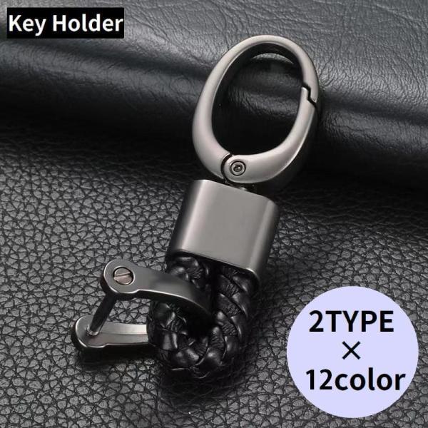 Hender Scheme (エンダースキーマ) karabiner / カラビナー
