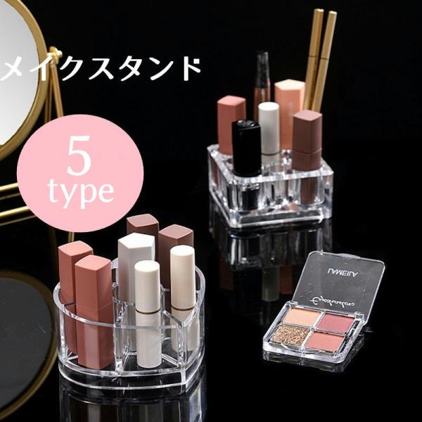 CHANEL クリア リップスタンド メイクブラシスタンド リップケース CHANEL クリア リップスタンド メイクブラシスタンド リップケース