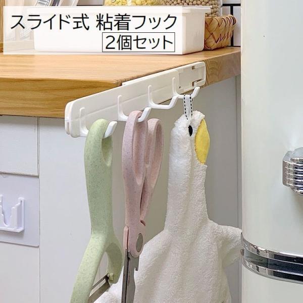 大割引 plusnao_zak-64391 バス・洗面所用品