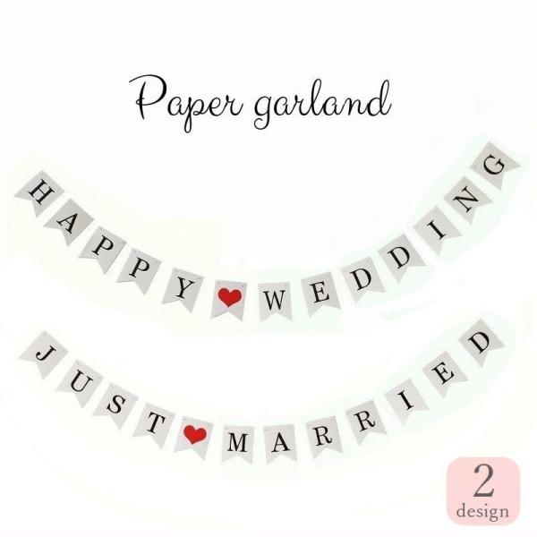 パーティー会場の飾り付け、披露宴や前撮りの撮影などにぴったりのペーパーガーランド♪シンプルなデザインで、和装にもドレススタイルにもマッチします☆【サイズについて】画像をご参照ください。【素材について】紙【カラーについて】生産ロットにより柄の...