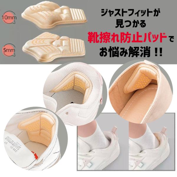 plusnao_zak-65047_3_d_20241113100606