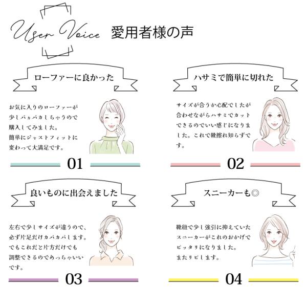 plusnao_zak-65047_4_d_20241113100609