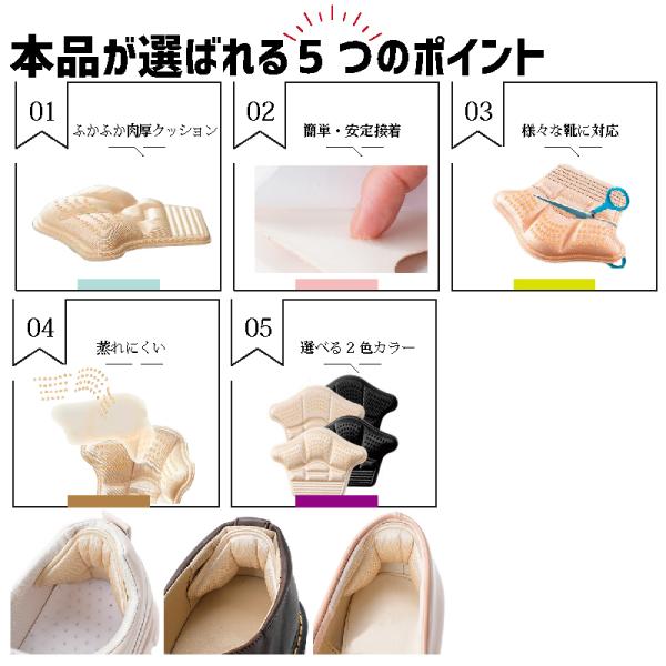 plusnao_zak-65047_5_d_20241113111505