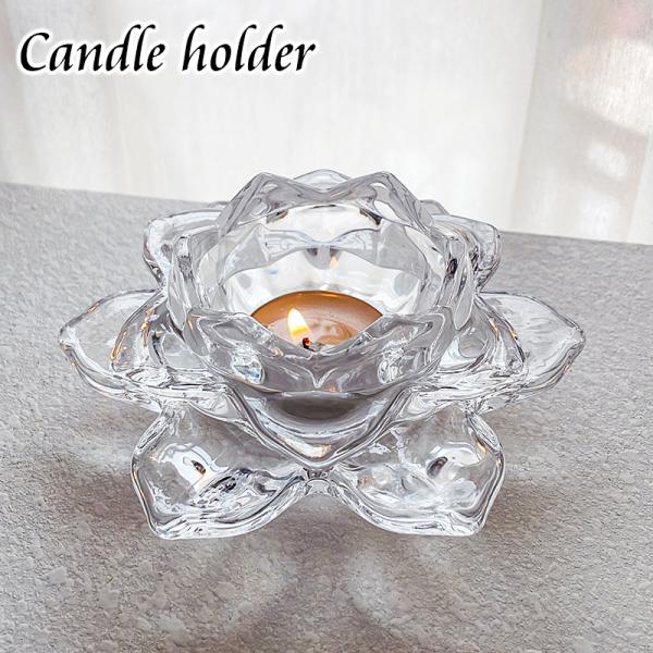 ガラス製のおしゃれなキャンドルホルダーです。エレガントな蓮の花モチーフがキャンドルの明かりを引き立てます♪※ホルダーのみの販売となります。キャンドルは付属いたしません。【サイズについて】画像をご参照ください。【素材について】ガラス【カラーに...