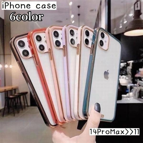 iPhoneケース iPhoneカバー スマホケース スマホカバー クリア
