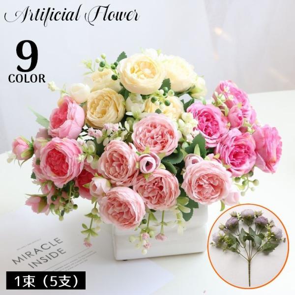 造花 花束 ブーケ 薔薇 バラ ローズ アートフラワー フェイク