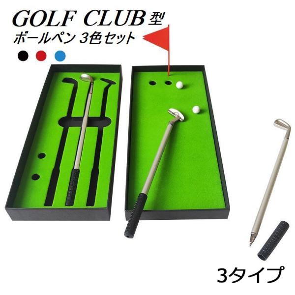 面白い 文房具 ボールペンの人気商品 通販 価格比較 価格 Com