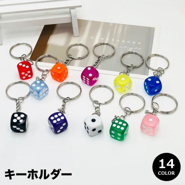 plusnao（プラスナオ） キーホルダー キーリング バッグチャーム