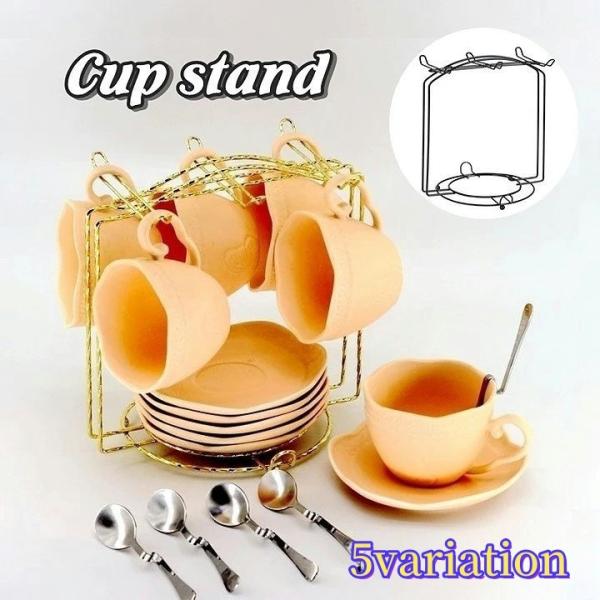 お洒落なカップ＆ソーサースタンドです。最大カップ6個と下にソーサーも置けます◎ディスプレイ用にもぴったりのアイテム♪※食器の形状により収納できるカップやソーサーの数は異なります。【サイズについて】画像をご参照ください。【素材について】合金【...