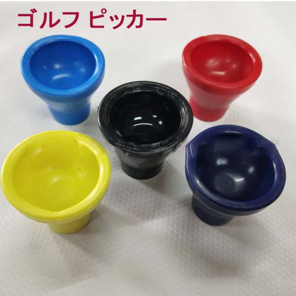 ボールキャッチャー ゴルフ用品の人気商品 通販 価格比較 価格 Com