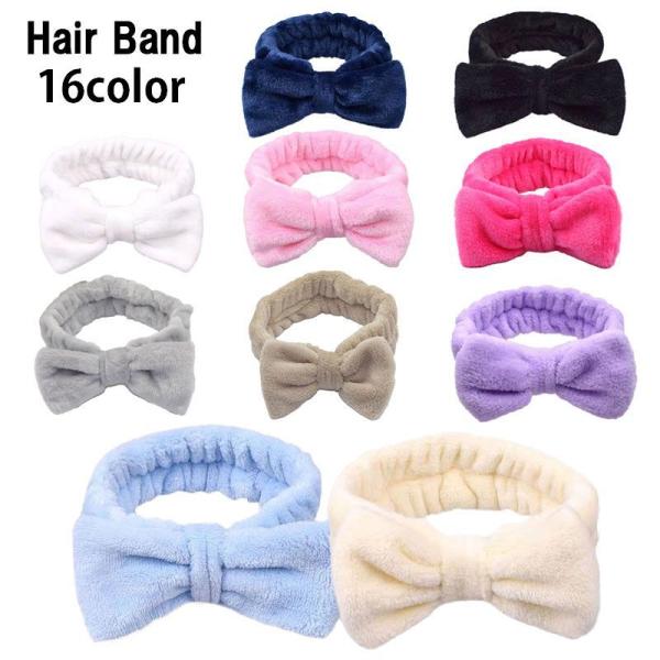 大きなリボンが可愛いヘアバンドです。幅広のバンドで髪の毛をしっかりキャッチ♪メイクや洗顔などに使いやすいアイテムです。【サイズについて】画像をご参照ください。【カラーについて】生産ロットにより柄の出方や色の濃淡が異なる場合がございます。お使...