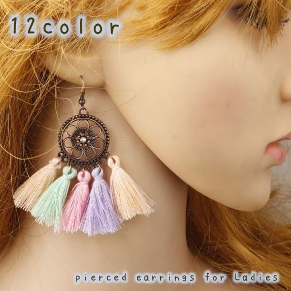 タッセル ピアス 大ぶりの人気商品 通販 価格比較 価格 Com