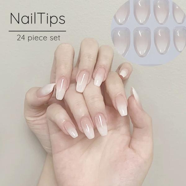 EVER NAIL クリアベージュ ネイルチップ セット plusnao_zak-71707